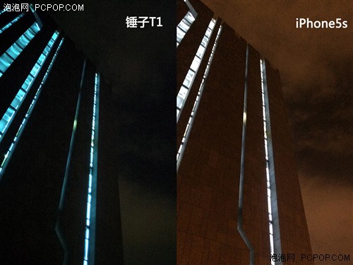 liPhone5s 