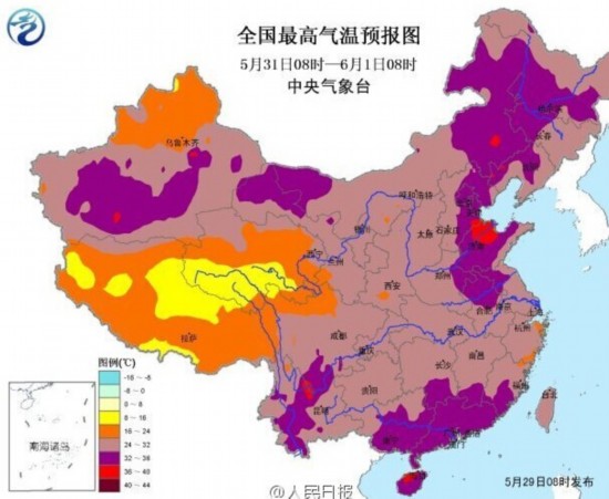 实时气温排行_全国气温图实时地图