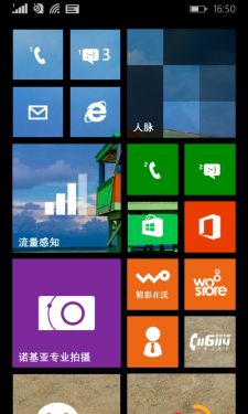 ŵLumia630 