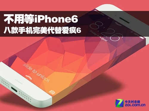 ���ε�iPhone6 �K�ڤ�������N���R��6 