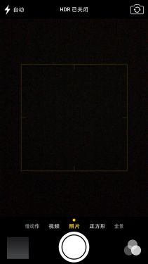 liPhone5s 