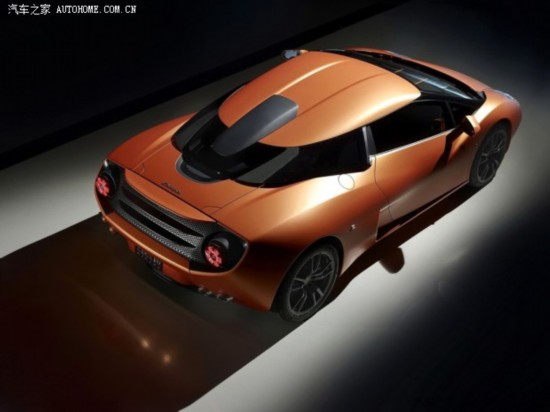   5-95 2014 Zagato Concept