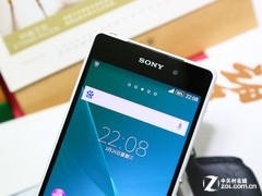 索尼新品 索尼Z2亞馬遜報價為4233.5元