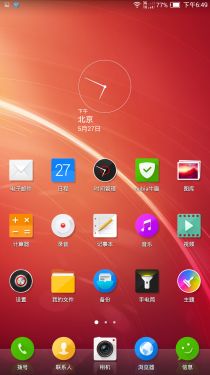 ȫ��ͨ��/6.44Ӣ����� nubia X6���� 