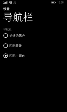 ŵLumia630 