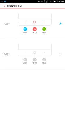 ȫ��ͨ��/6.44Ӣ����� nubia X6���� 