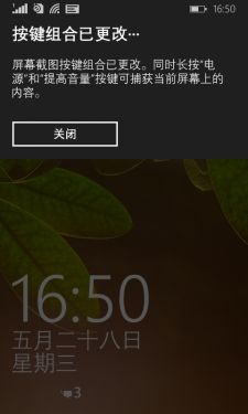 ŵLumia630 