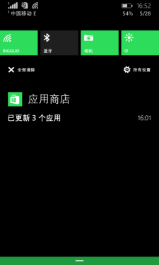 ŵLumia630 