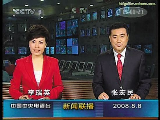 李瑞英张宏民告别《新闻联播》年轻主播多为"尖下巴"