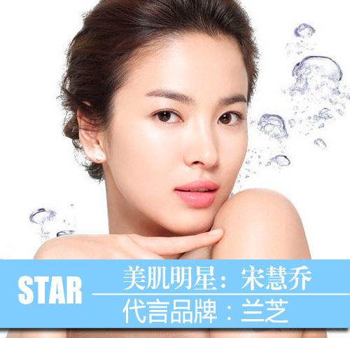  汤唯领衔广告女王 曝护肤品代言人保养心得 