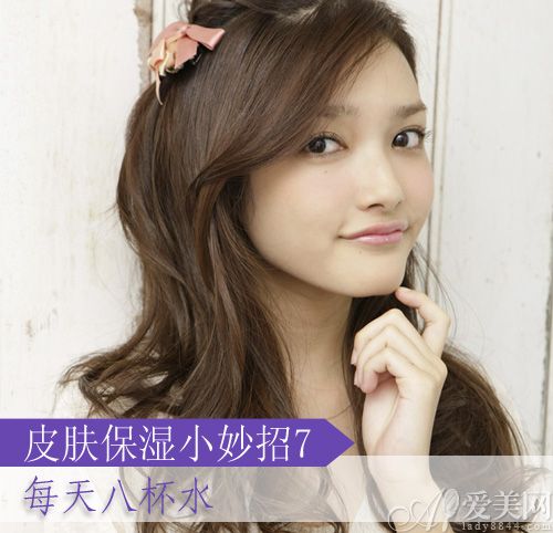 揭秘皮肤保湿小妙招 水润美肌养成记