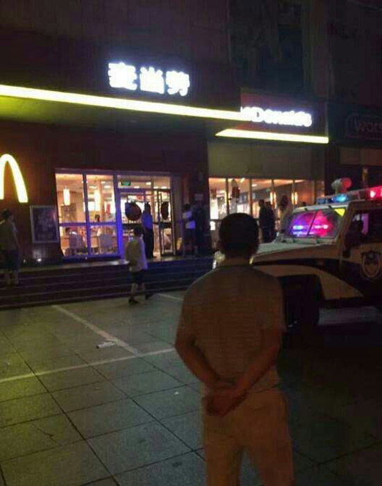 sF@klҩڷfS Q6HsޭP()