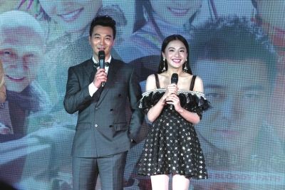 吴樾新戏中饰演孤胆英雄 与贡米享受纯爱(图)