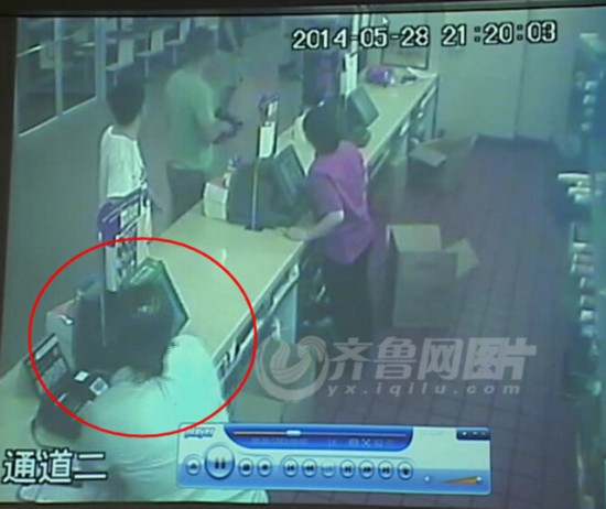 招远血案嫌疑人妻女曝光 图解女经理被打过程