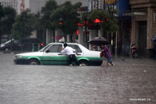 #CHINA-JIANGXI-RAINFALL (CN)