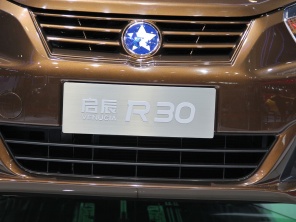 ղ-2014R30
