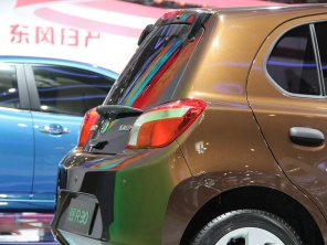 ղ-2014R30