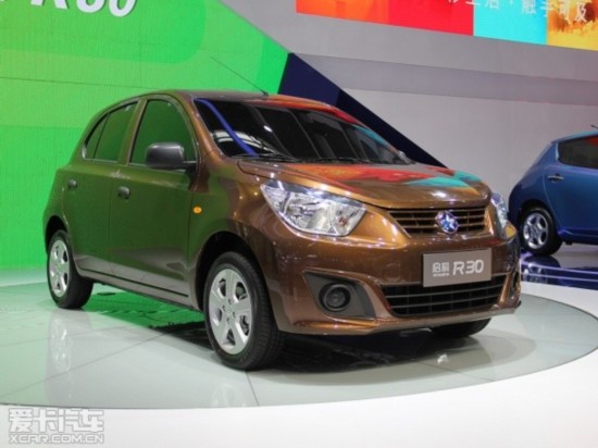ղ-2014R30
