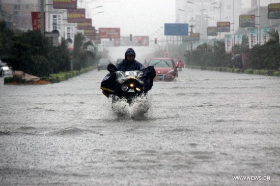 #CHINA-JIANGXI-RAINFALL (CN)