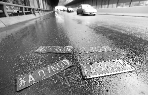一场暴雨江苏回到 春天 3日4日最高温度26℃(