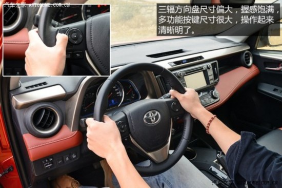 һ RAV4 2013 2.5L Զ