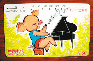 绰ſ