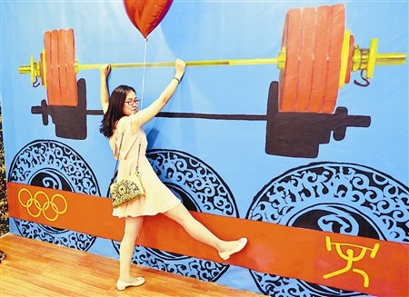 天津首家3D错觉艺术馆亮相 展示错觉空间艺术