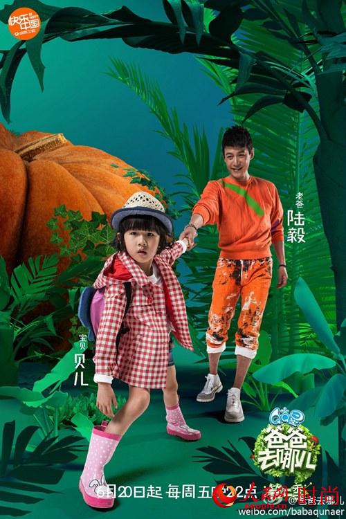 ���ְ�ȥ�Ķ����ڶ��������׶��ع� ���޴���̽�ա�4��