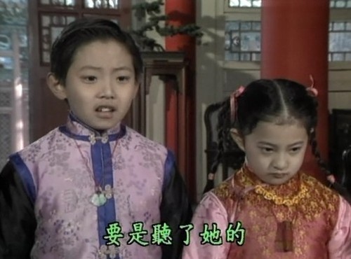 童星现状比拼 叶静变大叔魏楠成名导蔡远航经