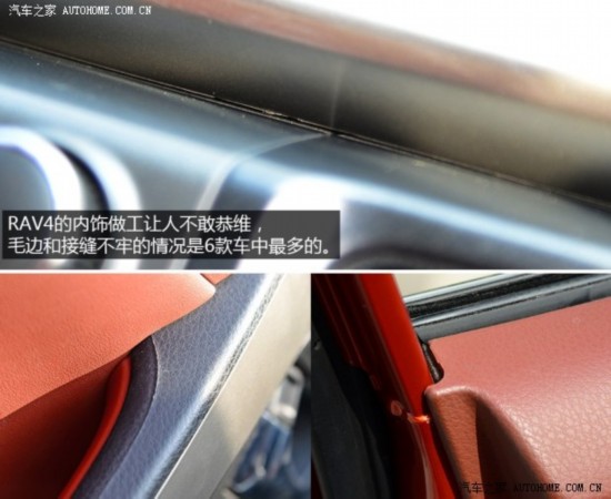 һ RAV4 2013 2.5L Զ