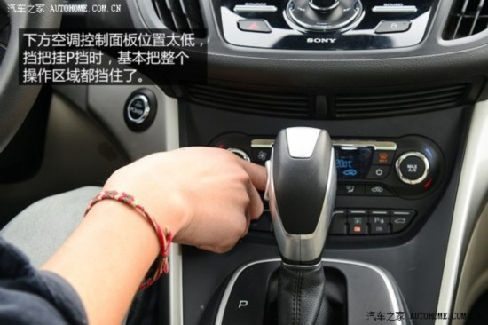   2013 2.0L GTDi 