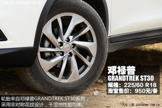 ղ 濥 2014 2.5L CVT 4WD