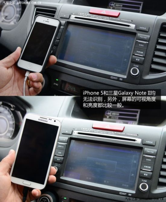 籾 CR-V 2012 2.4L 󵼺