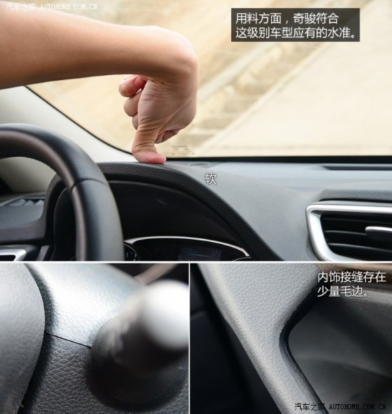 ղ 濥 2014 2.5L CVT 4WD