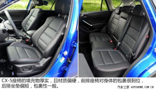 �������Դ� ���Դ�CX-5 2013�� 2.5L �Զ�����������