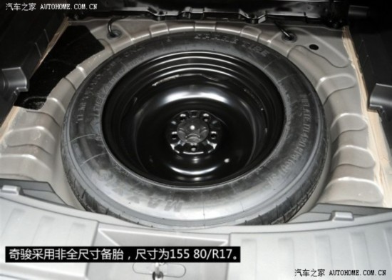ղ 濥 2014 2.5L CVT 4WD