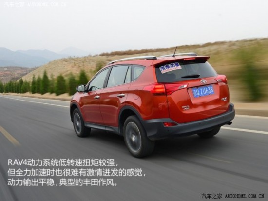 һ RAV4 2013 2.5L Զ