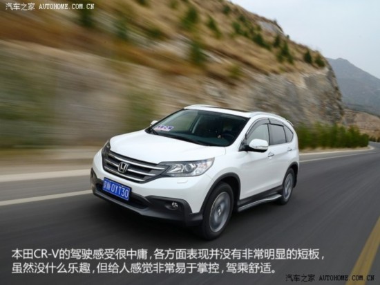 籾 CR-V 2012 2.4L 󵼺