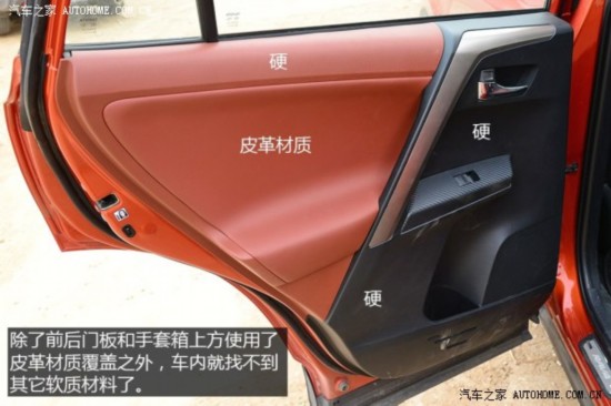 һ RAV4 2013 2.5L Զ