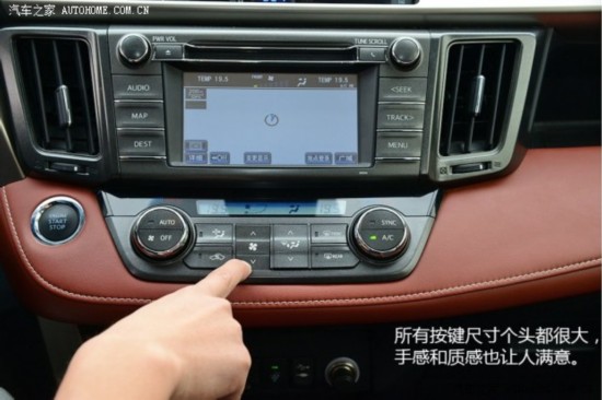 һ RAV4 2013 2.5L Զ