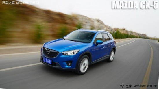 Դ ԴCX-5 2013 2.5L Զ