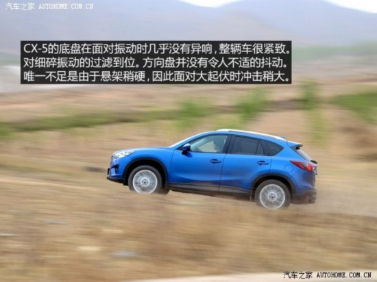 Դ ԴCX-5 2013 2.5L Զ콢