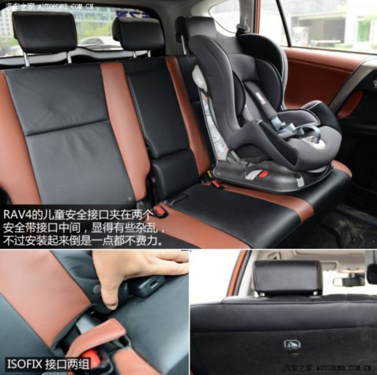 һ RAV4 2013 2.5L Զ