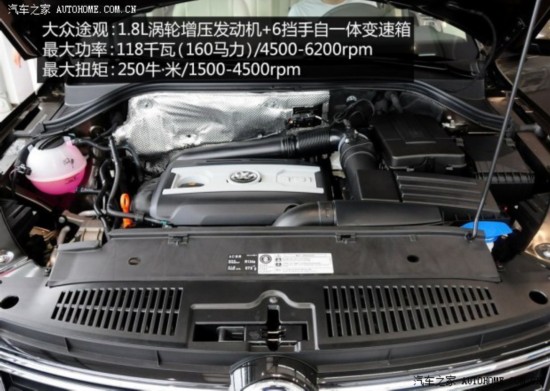 Ϻ ; 2013 1.8TSI Զ