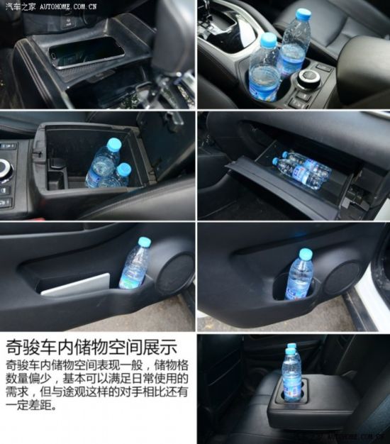 ղ 濥 2014 2.5L CVT 4WD