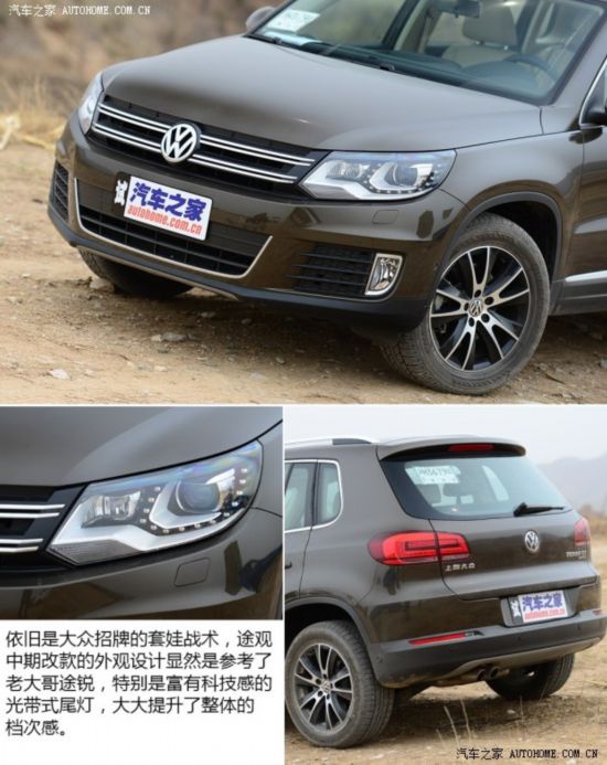 �Ϻ����� ;�� 2013�� 1.8TSI �Զ�����������