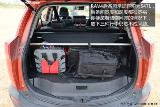 һ RAV4 2013 2.5L Զ