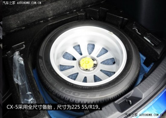 Դ ԴCX-5 2013 2.5L Զ콢