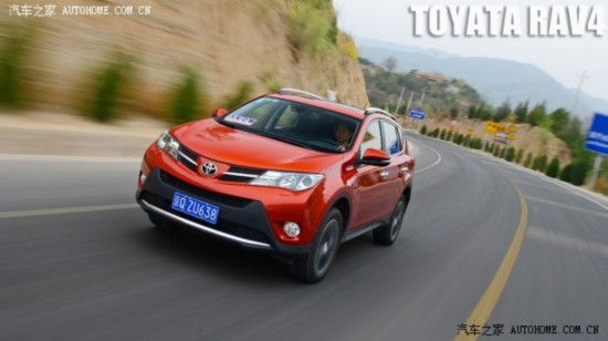 һ RAV4 2013 2.5L Զ