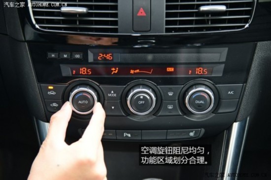 Դ ԴCX-5 2013 2.5L Զ